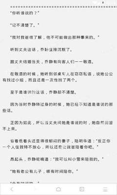 爱游戏官网APP